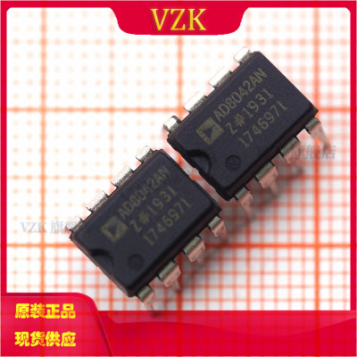 封装PDIP-8运算放大器vzk
