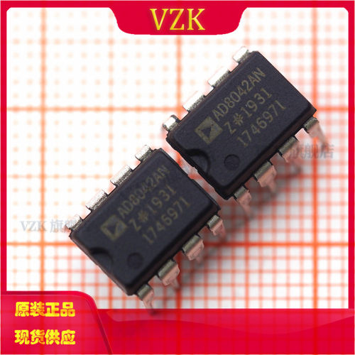 封装PDIP-8运算放大器vzk