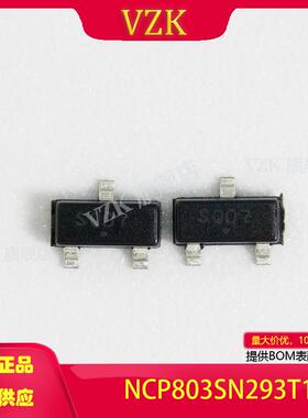 NCP803SN293T1G封装SOT-23集成电路(IC) 电源管理(PMIC) 监控器