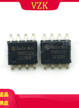 RM9001D 封装 ESOP-8 高压线性 LED驱动IC芯片 RM9001D