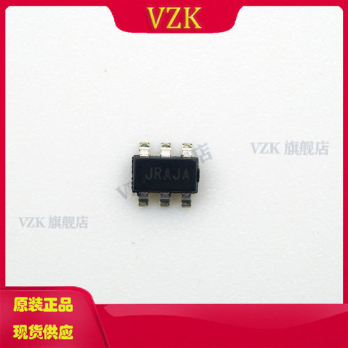 DC-DC电源芯片SY8104ADC