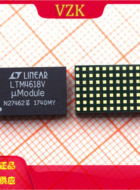 LTM4618EV 丝印 LTM4618V  封装 LGA-84 开关稳压器 集成电路IC