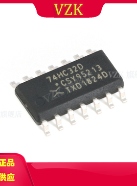 74HC32D,653 封装  SOP-14   集成电路（IC） 逻辑 门和反相器