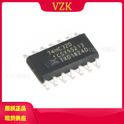 vzk74HC32D,653集成电路IC芯片