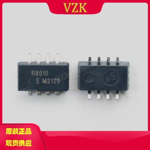 RX8010SJ实时时钟RTC集成电路IC