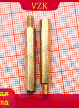 M3X30+6 螺柱类型：单通螺柱 公称直径：M3 长度：36mm