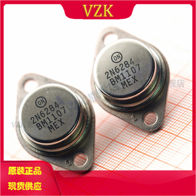 vzk2N6284达林顿晶体管