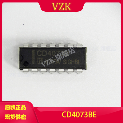 vzkCD4073BE逻辑门和反相器
