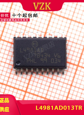 L4981AD013TR 贴片 封装SOP-20 功率因数校正IC