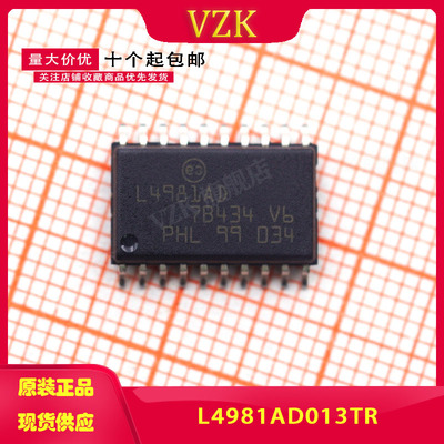 L4981AD013TR 贴片 封装SOP-20 功率因数校正IC