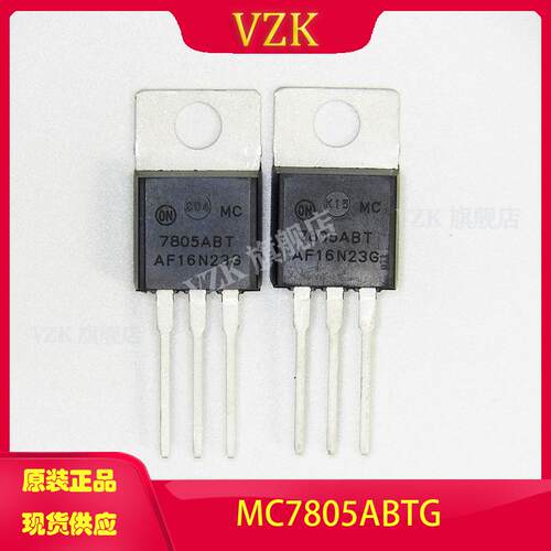 vzkMC7805ABTG稳压器-线性