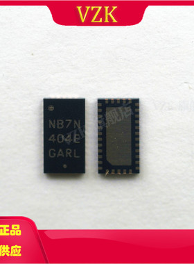 NB7NPQ1404E2MMUTWG 封装 UQFN-34 丝印404E USB转换芯片