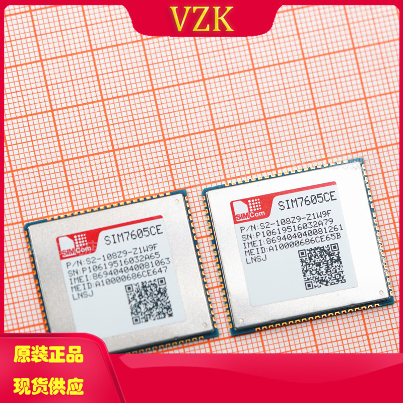 vzk集成电路IC芯片射频器件