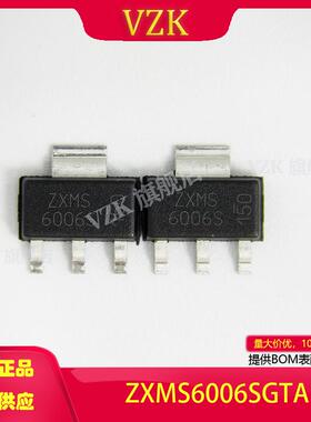 ZXMS6006SGTA封装:SOT-223 集成电路(IC)电源管理(PMIC)配电开关