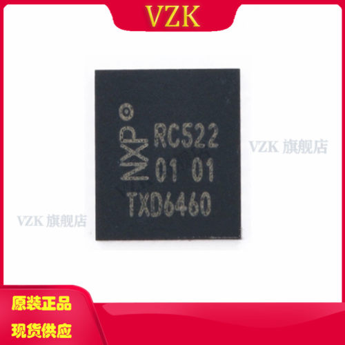 vzkMFRC52202HN1,151集成电路IC
