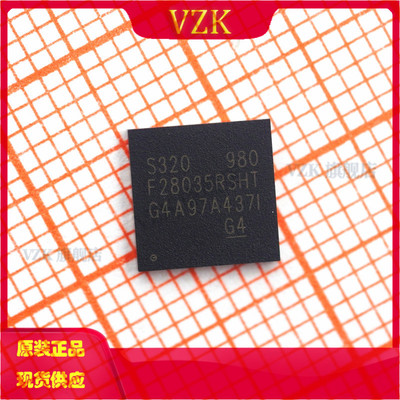 32位微控制器TMS320F28035RSHT