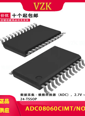 ADC08060CIMT/NOPB 封装： TSSOP-24 集成电路IC芯片