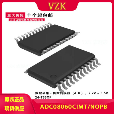 ADC08060CIMT/NOPB 封装： TSSOP-24 集成电路IC芯片