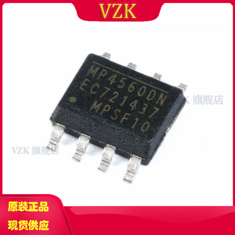 vzkMP4560DN-LF-Z集成电路IC芯片