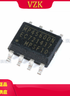MP4560DN-LF-Z 封装 8-SOIC 集成电路IC电源管理DC-DC 开关稳压器