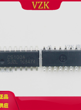 CS100A 封装SOP-16 超声波测距芯片 CS100A 集成电路IC