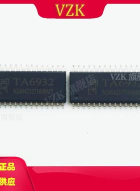 TA6932封装SOP-32-300mil丝印TA6932数码管驱动SPI通讯IC芯片