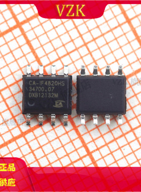 CA-IF4820HS替代MAX3485 MAX3485AEASA RS485/RS422 收发隔离器