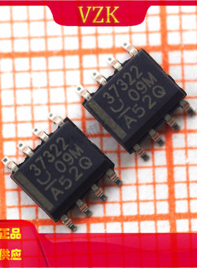 UCC37322DR 封装SOP-8 栅极驱动IC芯片 具有分离输出、25ns