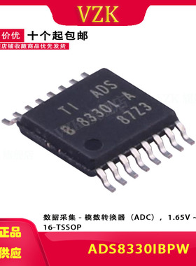 ADS8330IBPW 贴片封装：TSSOP-16 模数转换芯片-ADC芯片IC