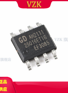 GD25Q16ETIG 封装 SOP-8 集成电路（IC）芯片 存储器 存储器