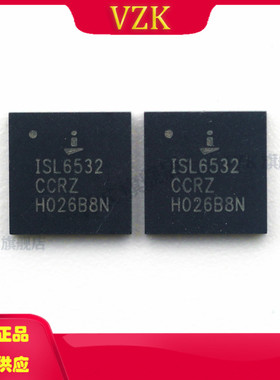 ISL6532CCRZ 电源管理 存储器 DDR/DDR2稳压器PMIC 28-QFN（6x6）