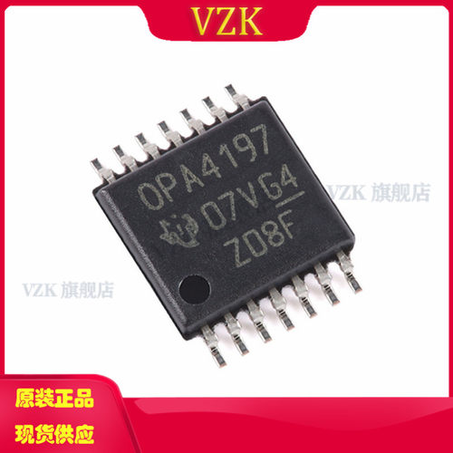 vzkOPA4197IPWR集成电路IC芯片