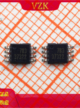 UCC37322DGN  丝印37322  封装 MSOP-8 栅极驱动IC集成电路IC芯片