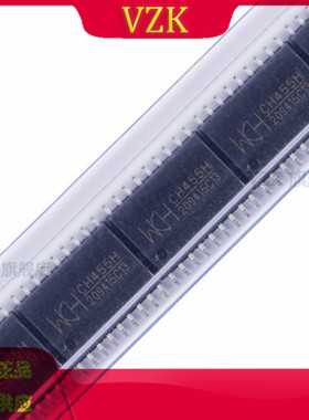 CH455H 封装  SOP-18 集成电路IC芯片 数码管驱动及键盘控制芯片