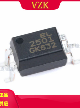 EL2501S(K)(TU)-G 封装SMD-4P光耦-光电晶体管输出分立半导体产品