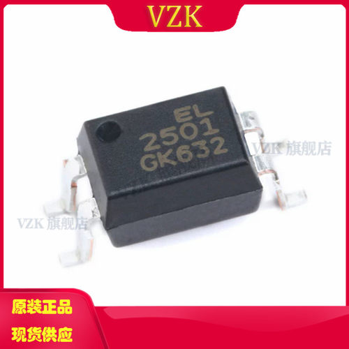 vzkEL2501S(K)(TU)-G光电晶体管