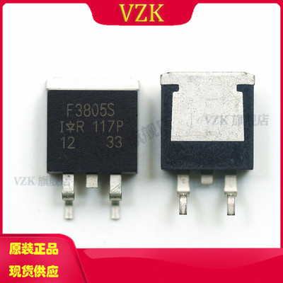 IRF3805STRLPBF场效应管(MOSFET)