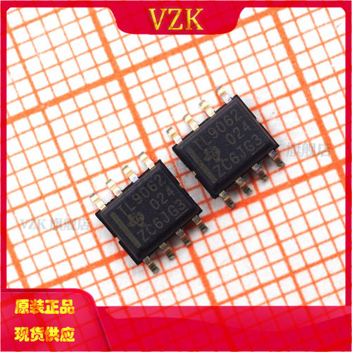 封装SOIC-8运算放大器vzk