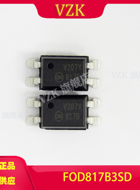 FOD817B3SD SMD-4P 隔离器 晶体管输出光耦 光电三极管 1.2V 50mA