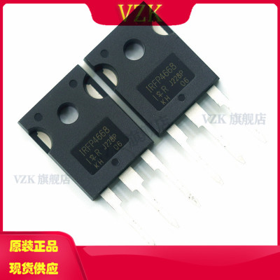 全新场效应管TO-247130A200V