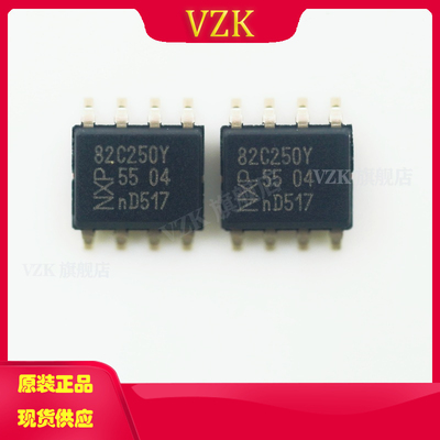 PCA82C250T/YM,118丝印82C250Y封装SOIC-8 CAN收发器  CAN收发器