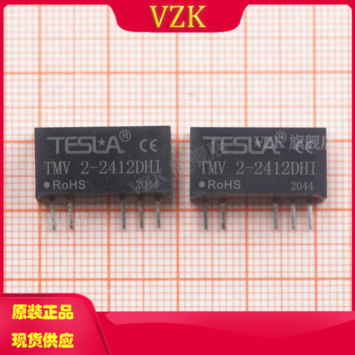 vzkTMV2-2412DHI直流转换器