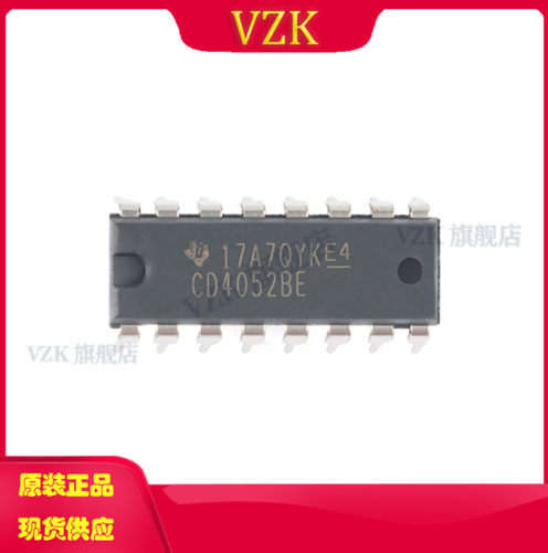 vzkCD4052BE集成电路IC芯片