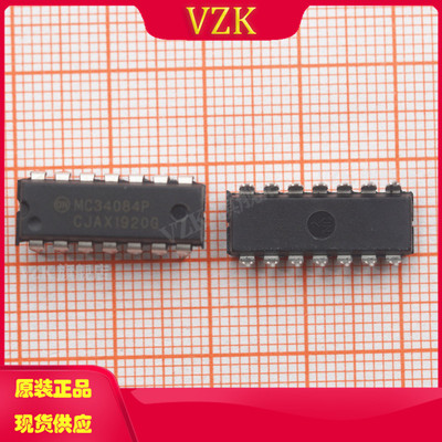 vzkMC34084PG集成电路IC芯片