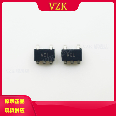 vzkAD8628ARTZ-REEL7运算放大器
