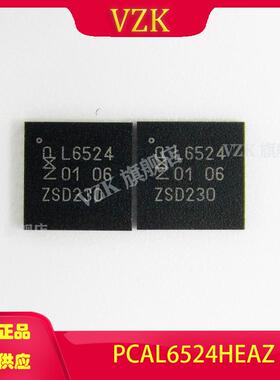 PCAL6524HEAZ封装: HQFN-32-EP(5x5)集成电路(IC)接口 I/O 扩展器