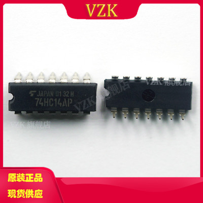 TC74HC14APF逻辑IC变换器
