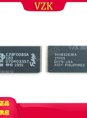 E28F008SA120 封装TSOP-40 内存存储器芯片 集成电路IC