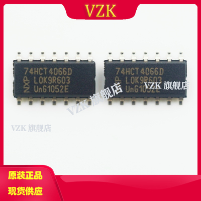 74HCT4066D,118丝印74HCT4066D封装SOIC-14模拟开关/多路复用器