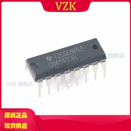 vzkCD4049UBE集成电路IC芯片